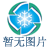 公路打樁機的選擇技巧 
